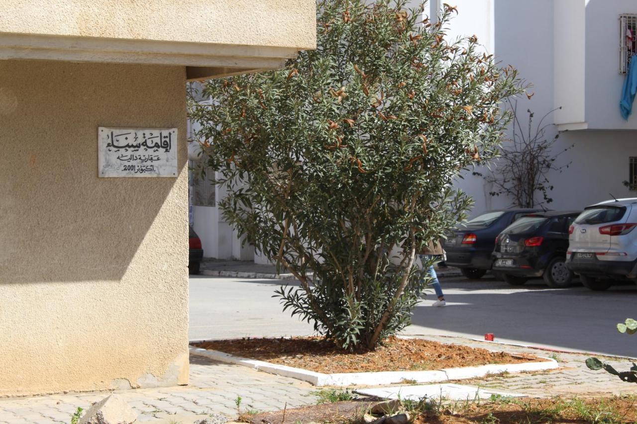 Apartment Tunis 1 Near Airport アリアナ エクステリア 写真