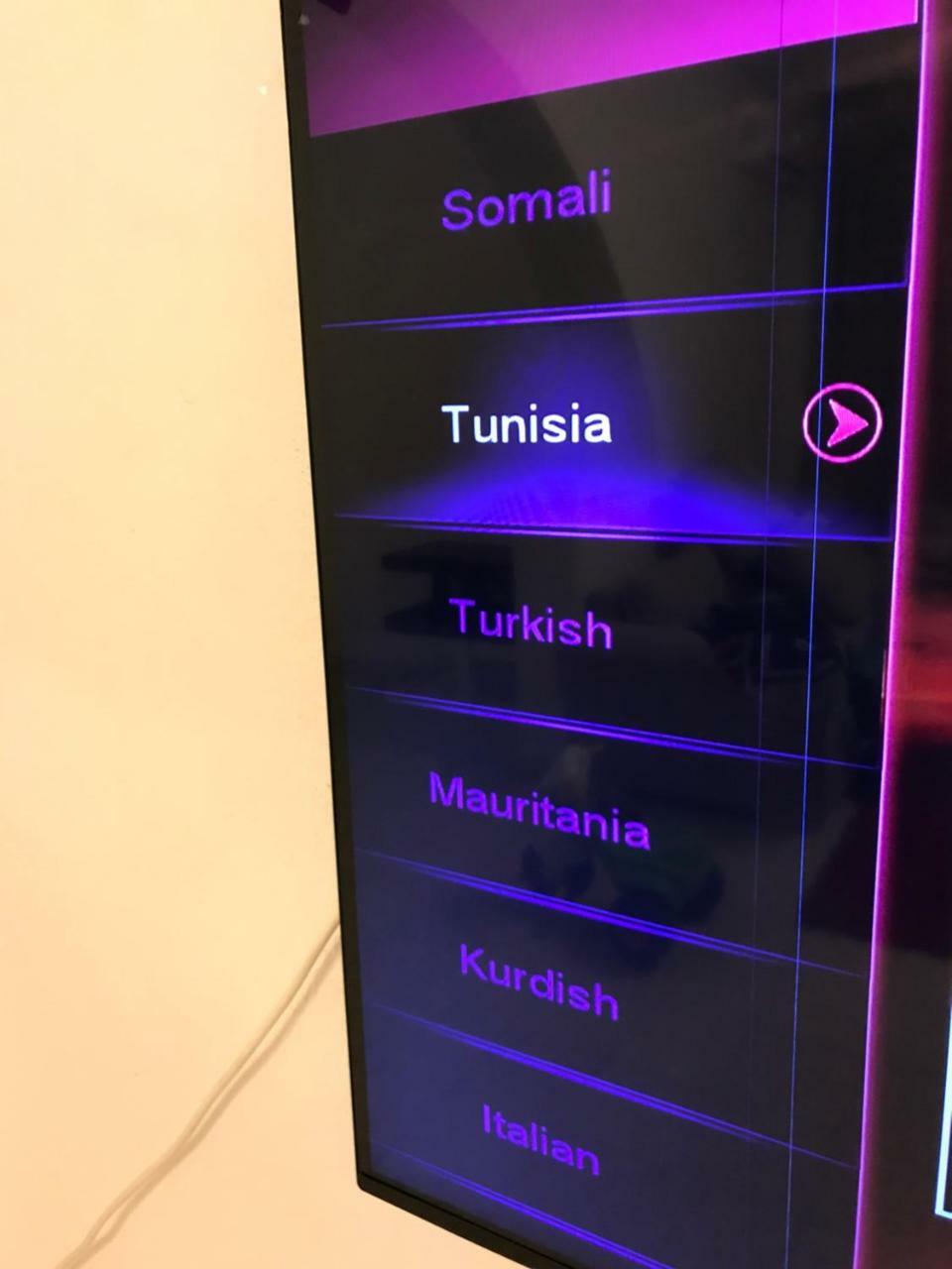 Apartment Tunis 1 Near Airport アリアナ エクステリア 写真